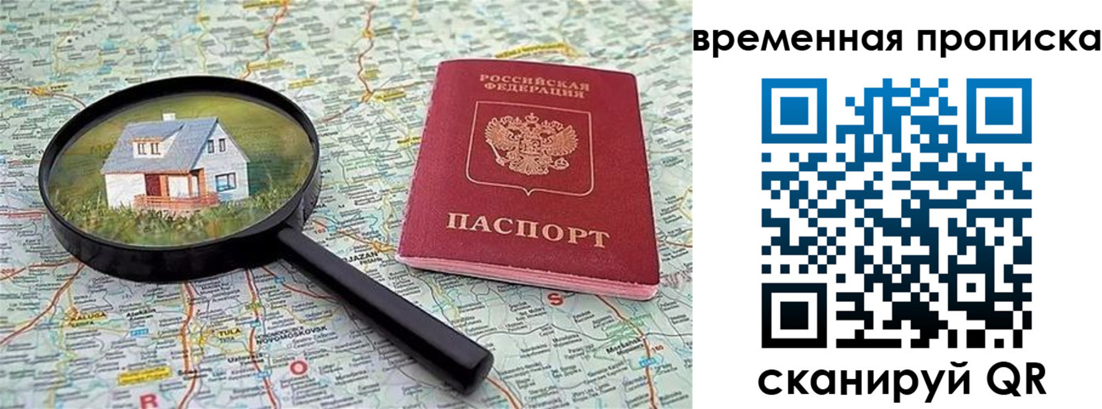 форма 3 в Азнакаево